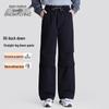 SNOWFLYING Unisex Warm Lightweight Down Pants
