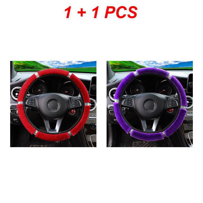 1~5PCS Steering Wheel Cover Practical Universal -studded Car Accessories Car Steering Wheel Cover Multifunctional Durable