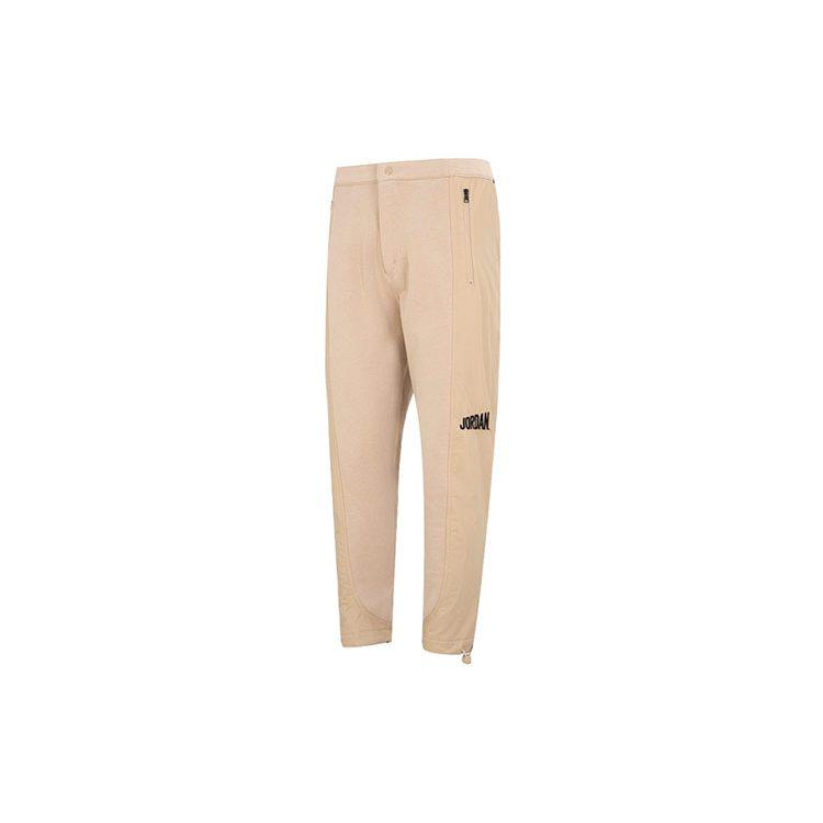 Jordan Knitted Sweatpants Men's Khaki Moderate Sweatpants DV7595-277
