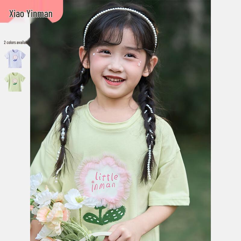 

Girls Sweet Mesh Print Short Sleeve T-shirt 160