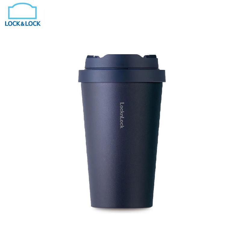 LOCK&LOCK LHC3271 Insulated Flip-Lid Coffee Mug 400ML