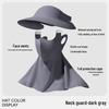 Women's Seamless Sun Protection Hat: Large Brim, Hollow Top for Cycling In Spring and Summer