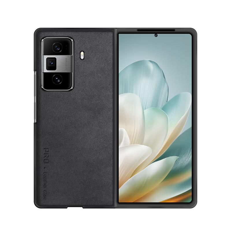 Honor Magic Vs3 Phone Case, Magic Vs3 Protective Cover, Huawei Honor Vs3 Foldable Screen Shockproof Anti-Scratch Leather Casen, Outer In Starry Black