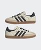 [Adidas] Samba OG - Beige:Black ID0478