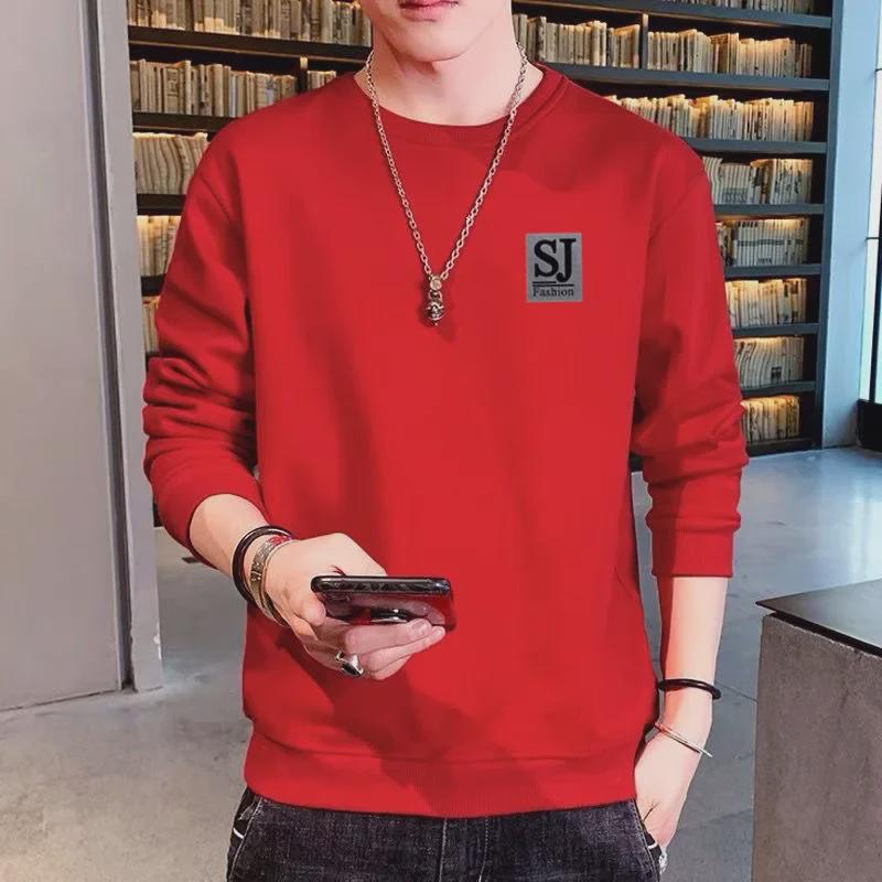 Men's Autumn Round Neck Long Sleeve Sweatshirt - Simple Print, Solid Color