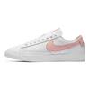 Nike Blazer Low Leather 'Storm Pink' Women's Sneakers Skateboard Shoes AV9370-114