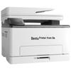 Pantum CM1155ADN A4 Color Laser Multifunction Printer CN Plug (adapter Included)