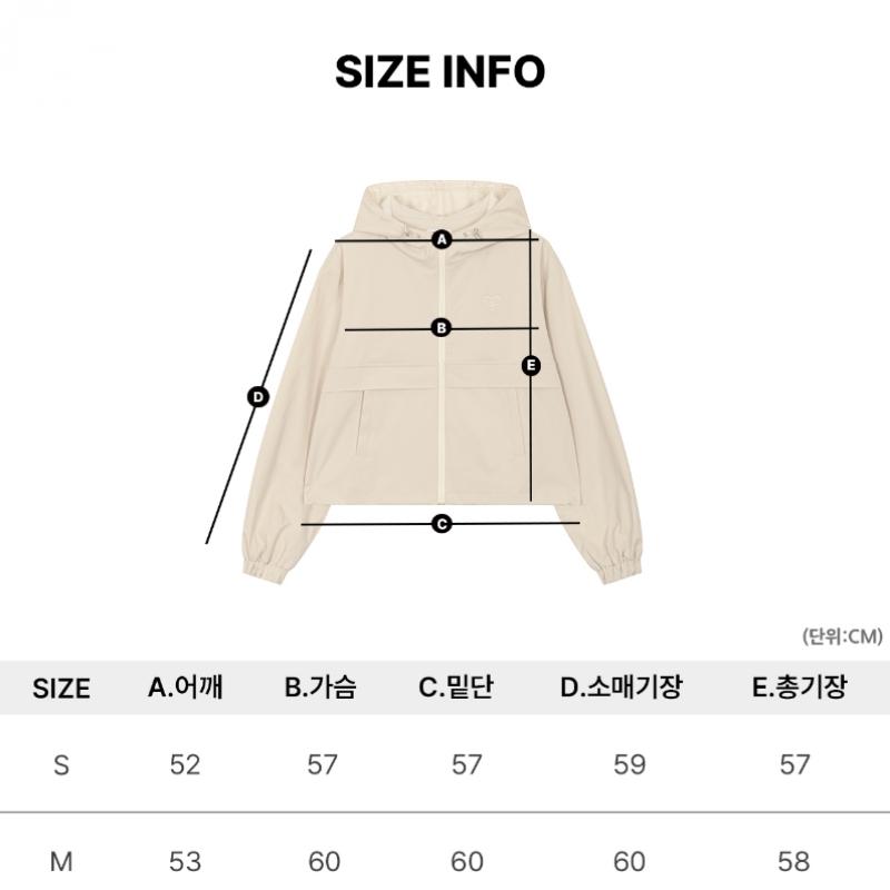Goxo Windbreaker Hoodie Beige Smile Heart