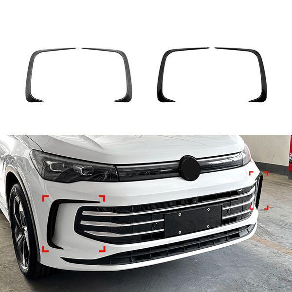 1 Pair Bright Black ABS Front Bumper for Volkswagen Tiguan MK3