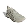 Adidas Stella McCartney X SolarGlide Gobi Men Sneakers Cream Core-Black IG2455