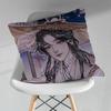 Cute Tian Guan Ci Fu Credit Pillowcase for Sofa Room Office Decor Printing  Merchandise AllMatch Cushion Cover