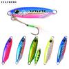 CCLURERS 6CM 30G High Quality Lead Fish Luminous Iron Plate Jigging Lure Long-Distance Asian Artificial Hard Bait Hooks for Carp