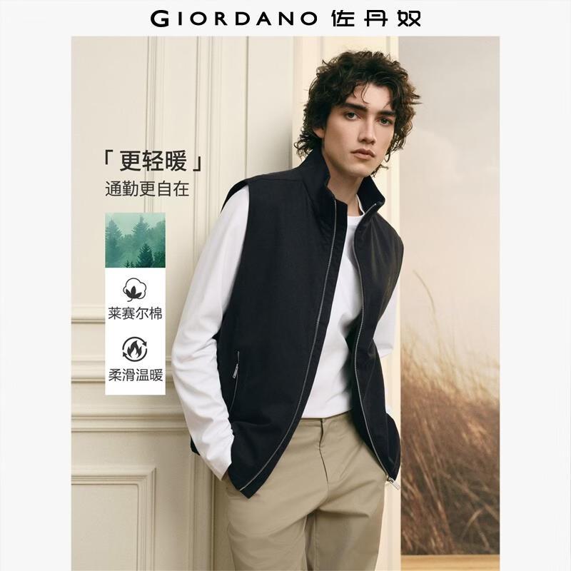 Giordano G+ Men s Lyocell Padded Stand Collar Vest XL