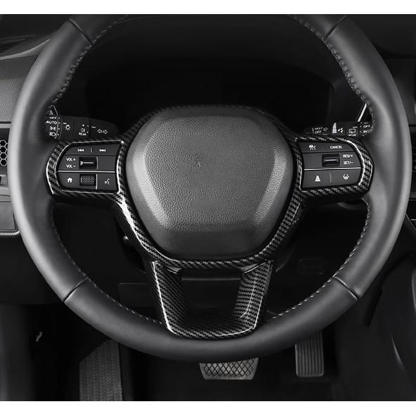 Car Accessories Fit for Honda CR-V CRV 2023 2024 Interior Button Cover Trim Strips (Carbon Fiber Style) ABS 1 PC