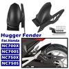 For HONDA NC700X NC700S NC750X NC750S NC750XD Hugger Fender Mudguard Rear Wheel Splash Guard NC 700 750 DCT ABS Accessories