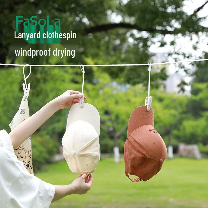 

FaSoLa Mixed Color Clothes Pegs with Hanging Rope