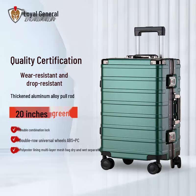 

Zhong Jiang Shi Aluminum Frame Carry-On Suitcase 20 inch