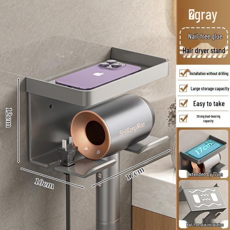 Stainless Steel No-Punch Hair Dryer Holder for Bathroom or Hotel
