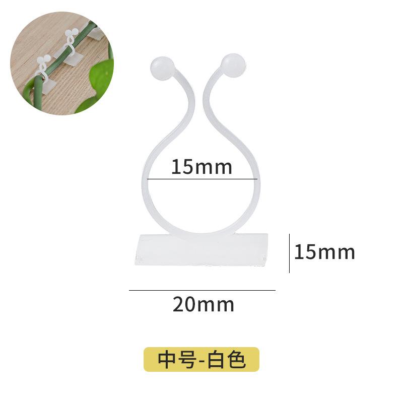 10PCS Self Adhesive Green Vine Fixator, Seamless Hooks For Climbing Vines And Plants Onto Walls, Nail Free For Household Use