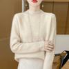 Women's Cashmere Sweater Qinghe Cashmere 30% Cashmere 70% Wool Autumn and Winter Pullover Warm and Fashionable
