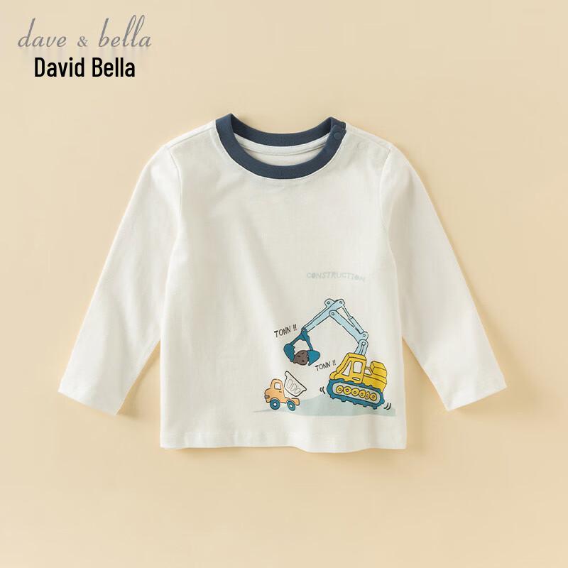 

David Bella Boys Printed Long-Sleeve T-Shirt 73