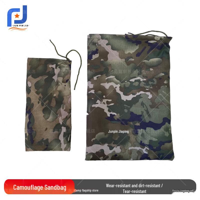 

Tactical Camouflage Shooting Rest Sandbag