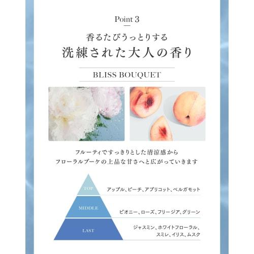 Q+ (Qualitas) Shampoo Treatment Set Damage Care Beauty Salon Exclusive Amino Acid Shampoo Non-Silicone Shampoo 400ml/400g