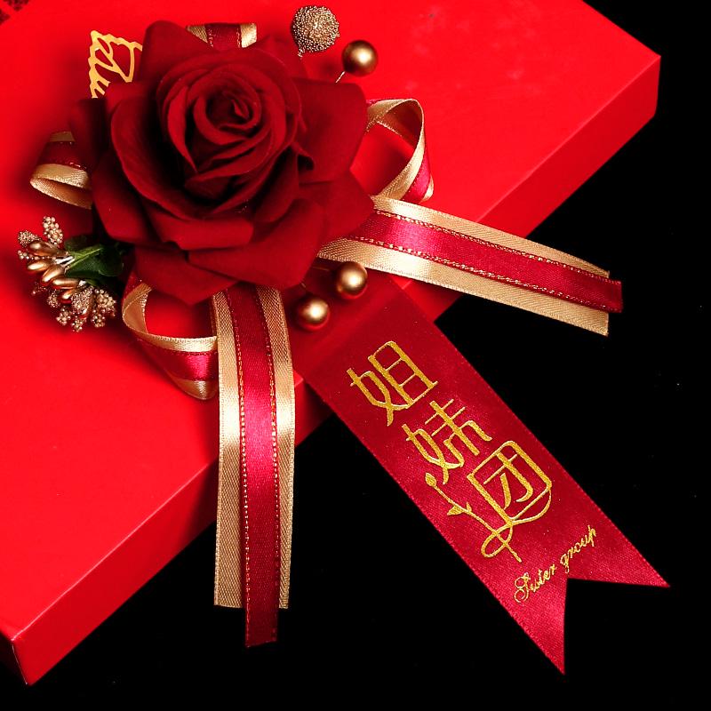 Роскошный набор свадебных бутоньерок для невесты, жениха и гостей - Элегантные аксессуары для обеих сторон