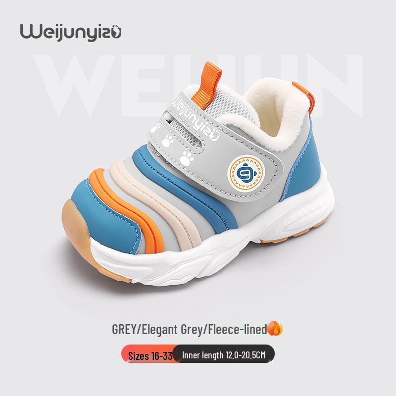 Caterpillar Peuterschoenen: Zachte Zool Babyschoenen voor Jongens en Meisjes, Leeftijd 1-5, Lente & Herfst Stijl.