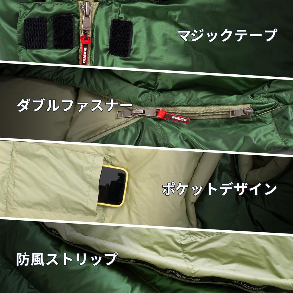 BUERTS Winter Down Sleeping Mummy Style Bag,