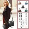 NICOLE & DORIS Women's 2-Way Tote Bag Set with Pouch, Waterproof PU Leather, Large Capacity, Divided, Handbag, and Shoulder Bag. Stylish and Elegant