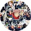 10/30/80pcs Anime Jujutsu Kaisen Itadori Yuji Stickers Graffiti Luggage Stationery Diary Cool Cartoon Decoration Sticker
