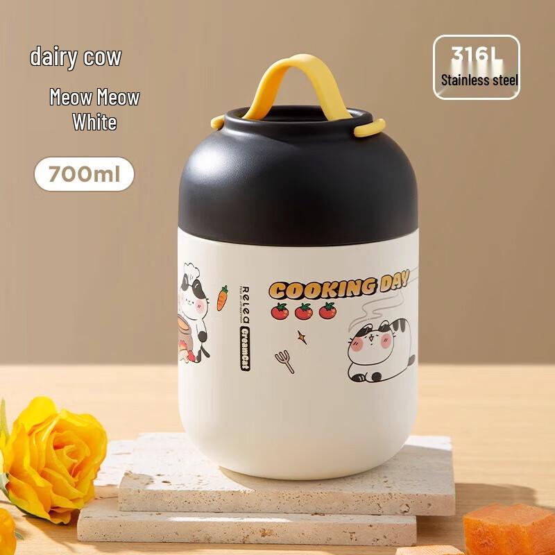 RELEA Cute 316L Stainless Steel Insulated Food Jar