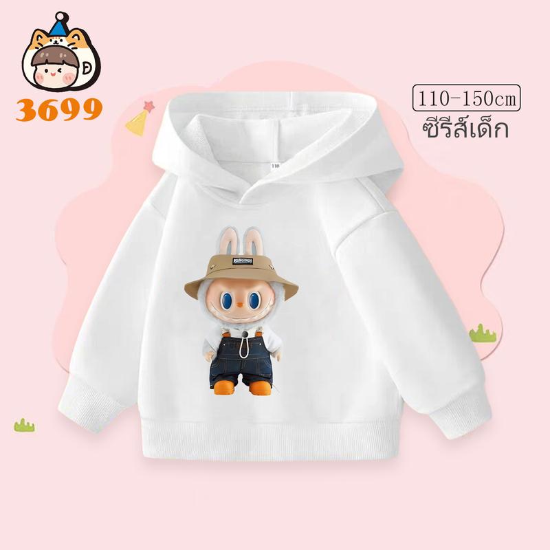 Children's Hoodie New Trendy Labubu Kids Cute Cartoon Casual Daily Hoodie 100-160cm Boys Girls