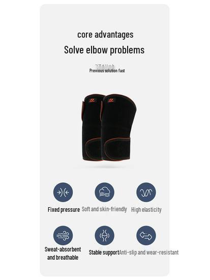 Adjustable Unisex Elbow Sleeve for Fitness and Basketball - Joint Support and Warmth