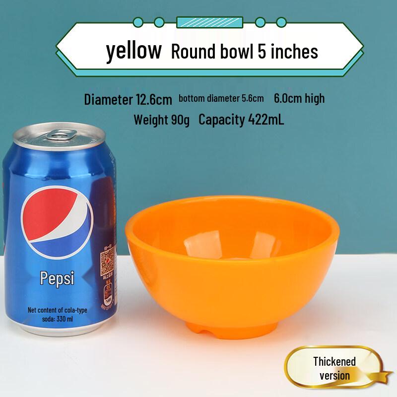 

Commercial Thickened Melamine Rice Bowl