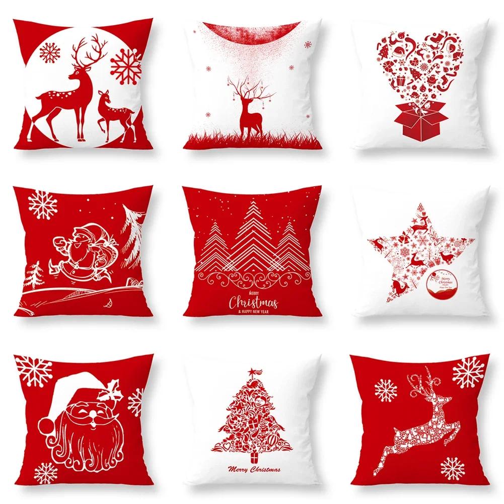 Christmas Printed Sofa Bedroom Living Room Pillow Seats Decorate Christmas Printed Printed Cushion Cover Decoración Navideña