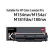Deli CF510A-CF513A Compatible Laser Toner Cartridge Set