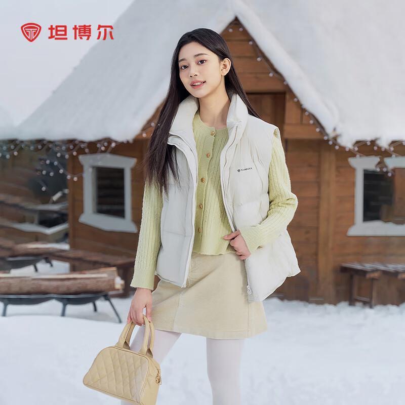 Tanboer Women's Short Stand-Collar Duck Down Vest