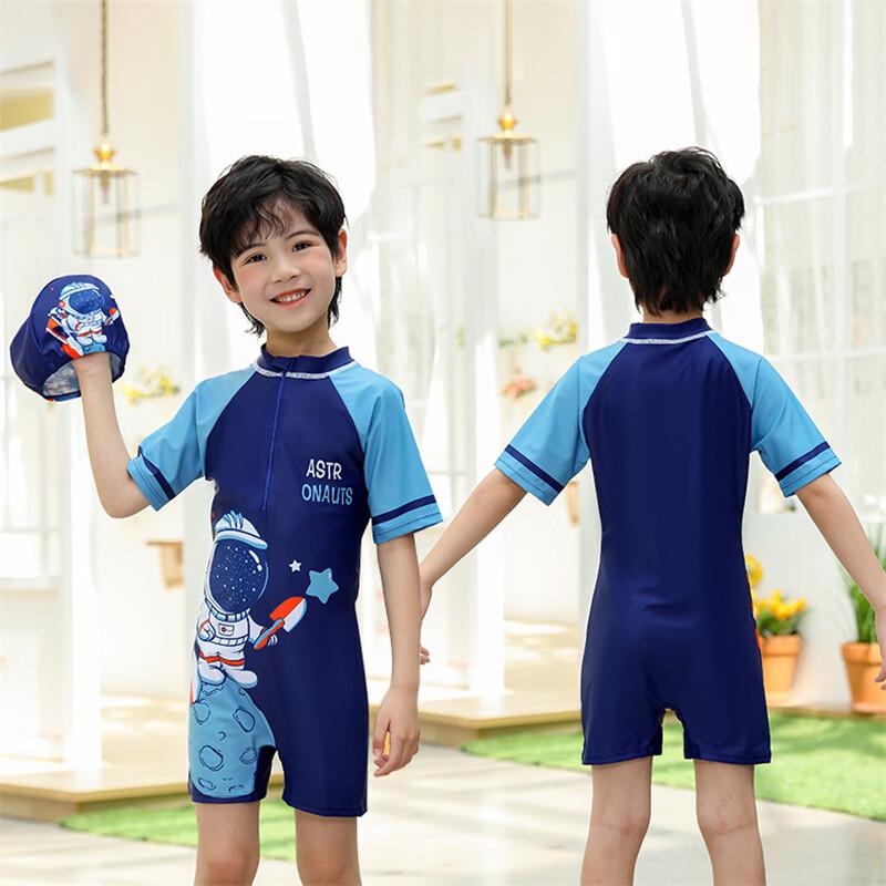 

Tuolangshi Children s Cartoon Dinosaur One-Piece Swimsuit 130
