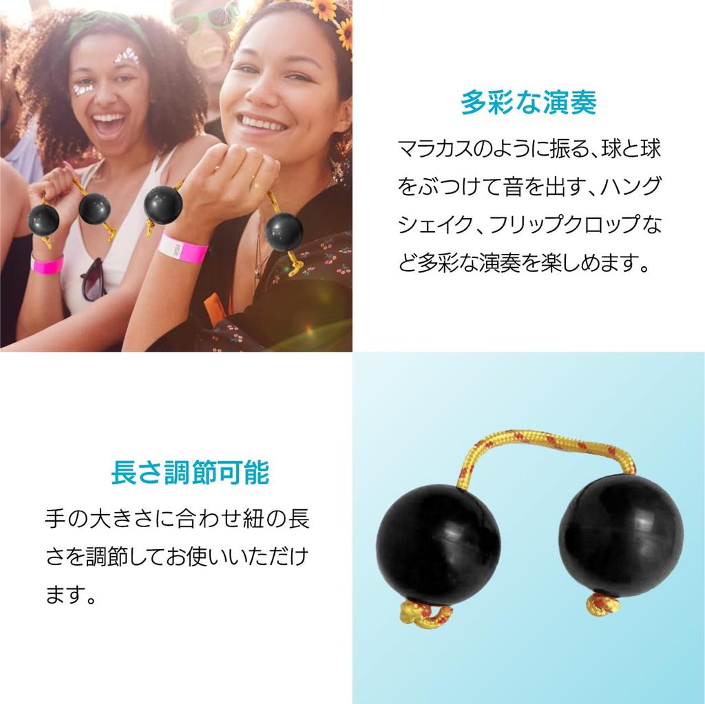 ENN LLC Patica Asalato Percussion Shaker Sada 2 kusů (Modrý)