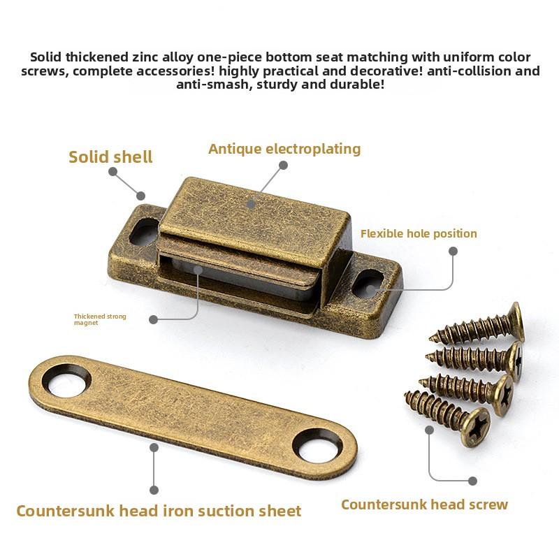 Ultra-dünne Riegel Schranktürschließer Schrankfangtüren Stopper Möbelbeschläge Stark magnetisch Küchenzubehör