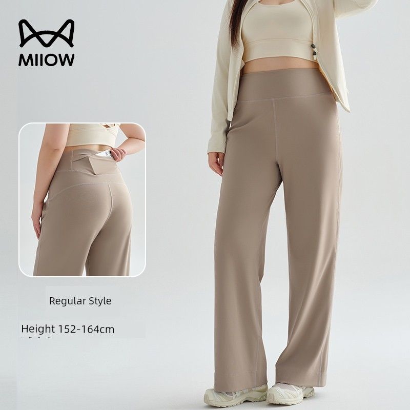 Cat People Pants Plus Size for Women, Slimming Straight-Leg Pants, 2026 Spring Collection, Loose and Stretchy High-Waisted Yoga Pants for Outdoor Wear