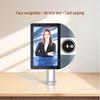 Supraveghere video și accesorii – Camere CCTV