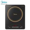 Midea 2200W Slim Induction Cooker CN Plug (adapter Included)