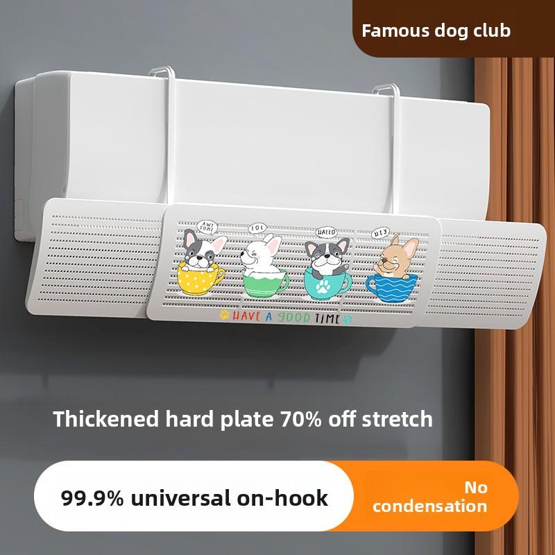 Large Thickened 3-in-1 Retractable Air Conditioner Wind Deflector for Home Use
