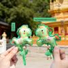 Dragon Boat Festival Gift Set