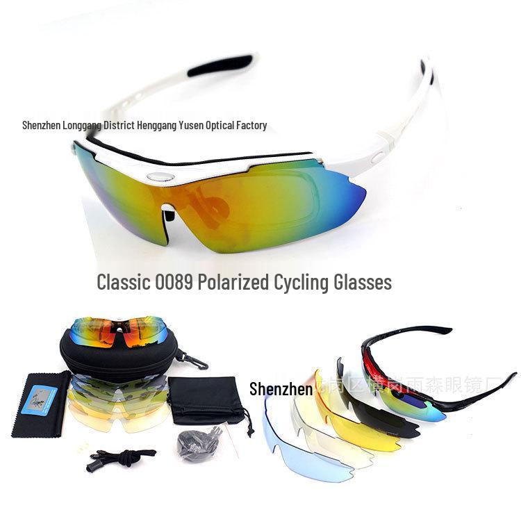 

Cycling Polarized Sunglasses - Outdoor Sports, Fishing, Mountain Bike Riding Goggles Bright Black Polarized (Labeled)