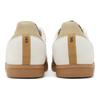 adidas END. X Adidas Velosamba 'Social Cycling Coffee' Sneakers IF2864