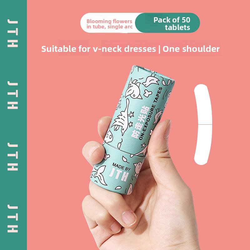 Anti-glare Collar Stickers, Invisible Clothing Stickers, Sweat-proof, Anti-slip, Traceless Low-cut Chest Tape